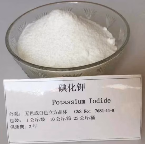 Rohstoff Natriumiodid CAS-Nr.: 7681